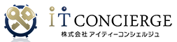 株式会社アイティーコンシェルジュ